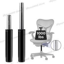 Adjustable Gas Lift Cylinder for Herman Miller Aeron Classic Chair Office Chairs
