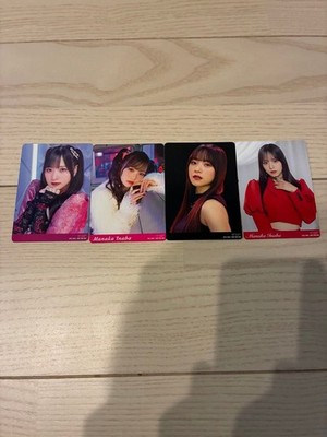 Trading Card Inaba Manaka CD Promo Card Special