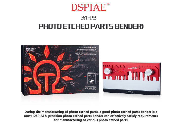 US-S DSPIAE AT-PB Photo Etched Parts Bender