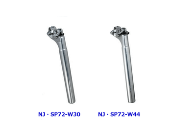 Nitto Jaguar Seat Post NJ-SP72 NJS