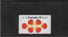 1971 STAMP RADIO CANADA INTERNATIONAL, UC# 541, 15c,   IN MNH COND