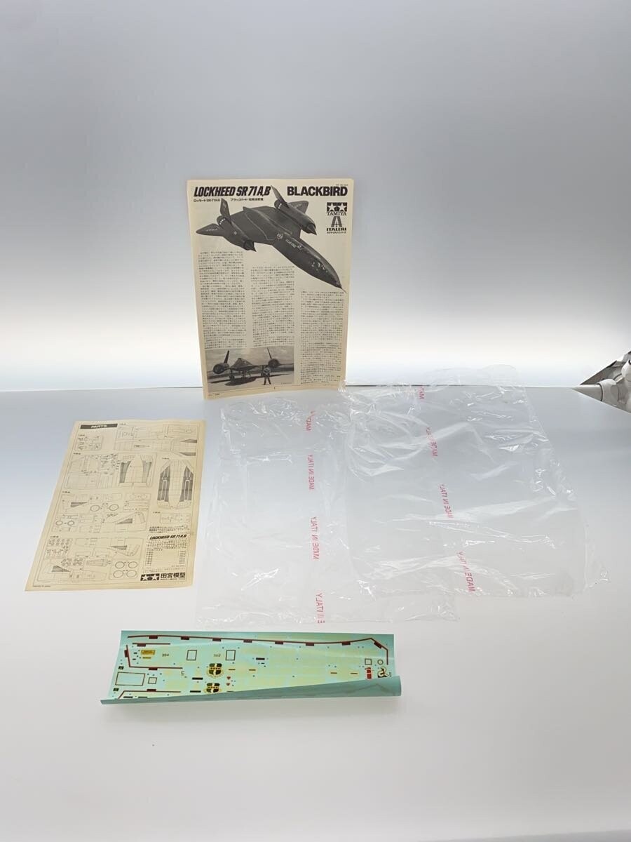 Lockheed SR 71 A.B Black Bird Plastic Model Kit Hobby 1/48