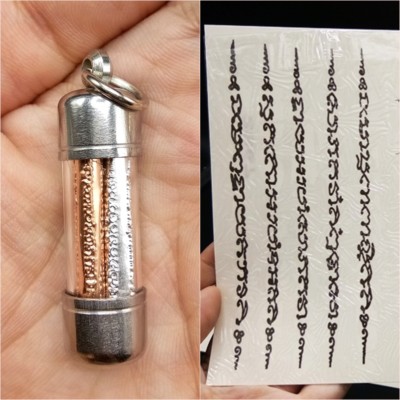 Yant Ha Chet Phet (five Diamonds) "five Diamonds Talisman / Yant Chat Phet" Poster By Tosaporn