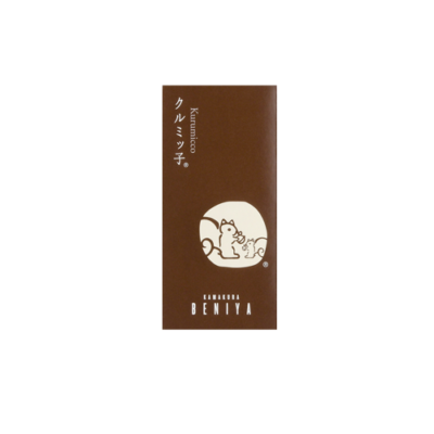 Kurumicco Walnut Caramel Cookies KAMAKURA BENIYA Premium Japanese