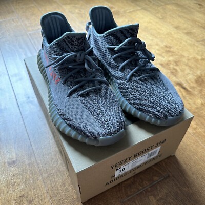 yeezy 350 beluga 2.0 release date