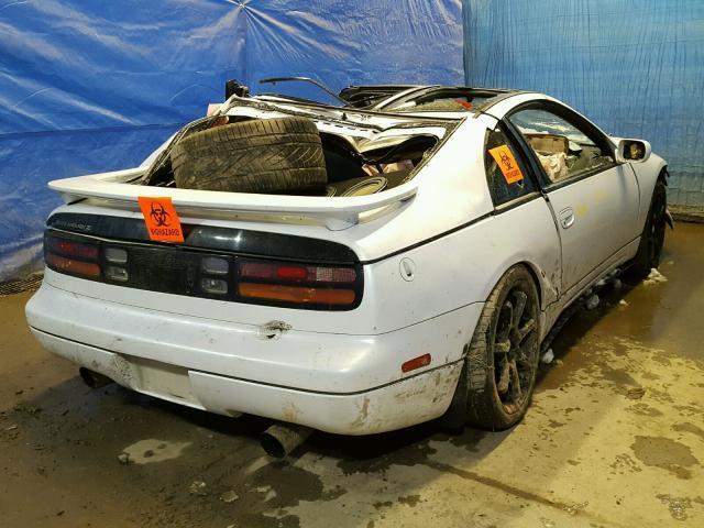 Used Front Right Suspension Strut fits: 1996 Nissan 300zx