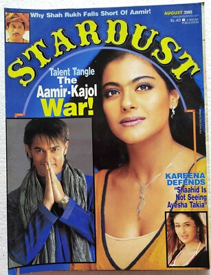 SD Aug2005 Shah Rukh Khan Aamir Kajol Kareena Priyanka Vidya Sushmita Katrina