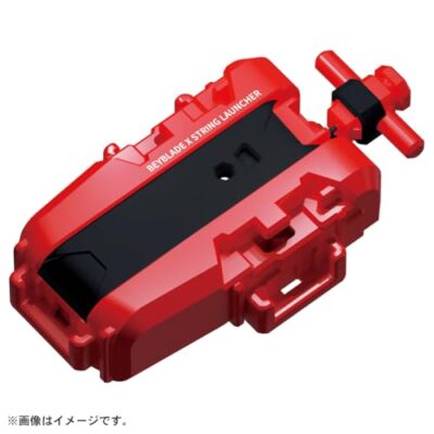 BEYBLADE X Bey blade X BX-23 Starter Phoenix Wing 9-60GF Plastic