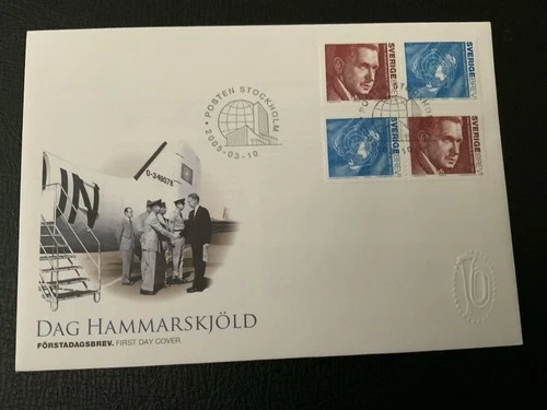 Sweden 2005 #2506 Dag Hammarskjold - FDC