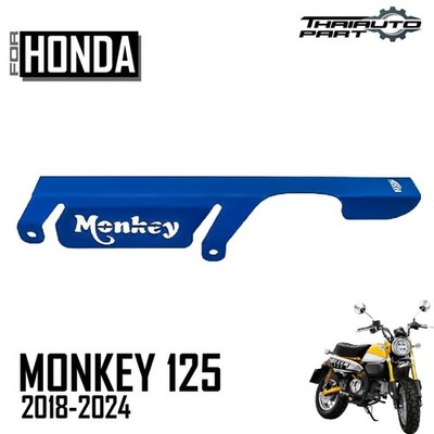 Blue Chain Guard Rückseite Abdeckung Schutzhülle für Honda Monkey Z125...