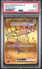 2024 POKEMON JAPANESE SV8A-TERASTAL FEST EX ULTRA RARE #236 PIKACHU EX PSA 9