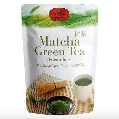 100g Matcha Green Tea Powder - Formula 2 - Unsweetened for Latte & Baking.