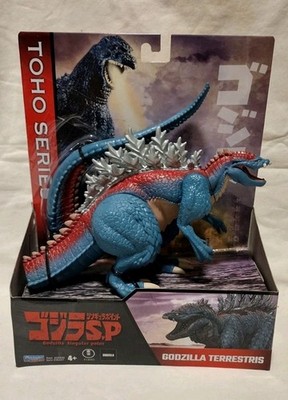 Toho Series Godzilla Terrestris Godzilla Singular Point Playmates Anime Kaiju