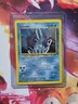 Pokemon Suicune 14/64 Holo Rare Neo Revelation