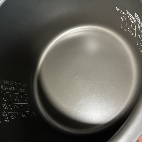 ZOJIRUSHI inner pot rice cooker B279 - Picture 2 of 10