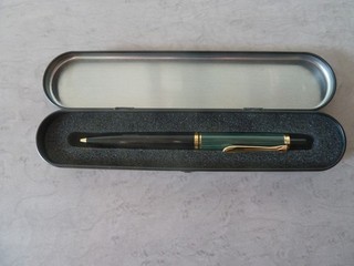 Pelikan Souverän K400 Druckkugelschreiber schwarz grün