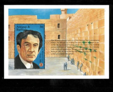 Antigua 1995 - Nobel Prize - Souvenir Stamp Sheet - Scott #1947 - MNH