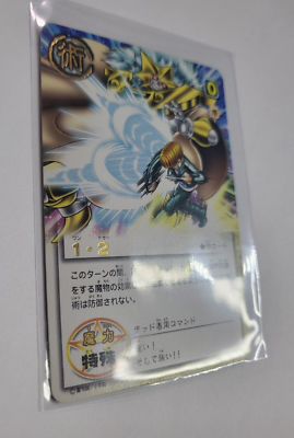 チェシャー SP BGS 9.5 (ゴールドラベル) VINTAGE BANDAI 2005 JAPANESE ZATCH BELL GOLD RARE CARD S-348