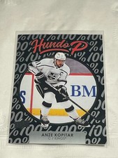 2021-22 UD Series 1 Hundo P #HP-10 Anze Kopitar - Los Angeles Kings