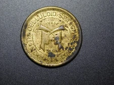 TOKEN MEDAL CELLULOID STARCH CO  NEW HAVEN CONN GET ONE FREE