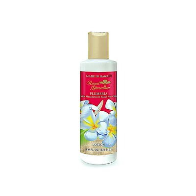 Royal Hawaiian Plumeria Flower Body Lotion 8 fl oz Macadamia and Kukui Nut Oils