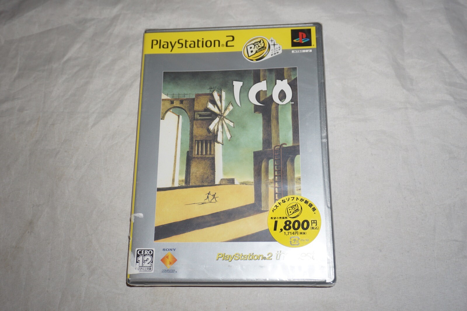 Ps2 ICO PlayStation 2 The Best for sale online | eBay Ps2 ICO PlayStation 2 The Best for sale online | eBay