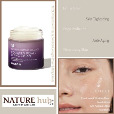 MIZON Intensive Firming Solution Collagen Power Lifting Cream 75ml / 2.53 fl. oz