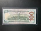 2013 $100 DOLLAR BILL MK80877777A 5-of-a-kind together. — photo 2