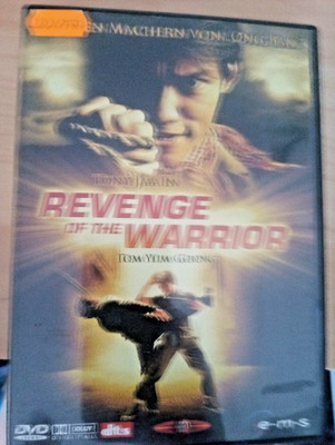 Revenge of the Warrior DVD