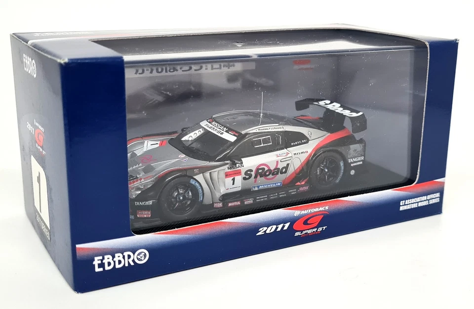 Литая в масштабе 1:43 модель автомобиля Nissan GT-R R35 GT500 S Road Nismo Festival Ebbro - Изображение 2 из 4