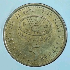 5 Denari 1995  FAO North Macedonia in Vorz&uuml;glich+#22/344