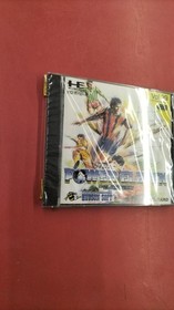 Hudson Power Eleven Pc Engine Software Kr588