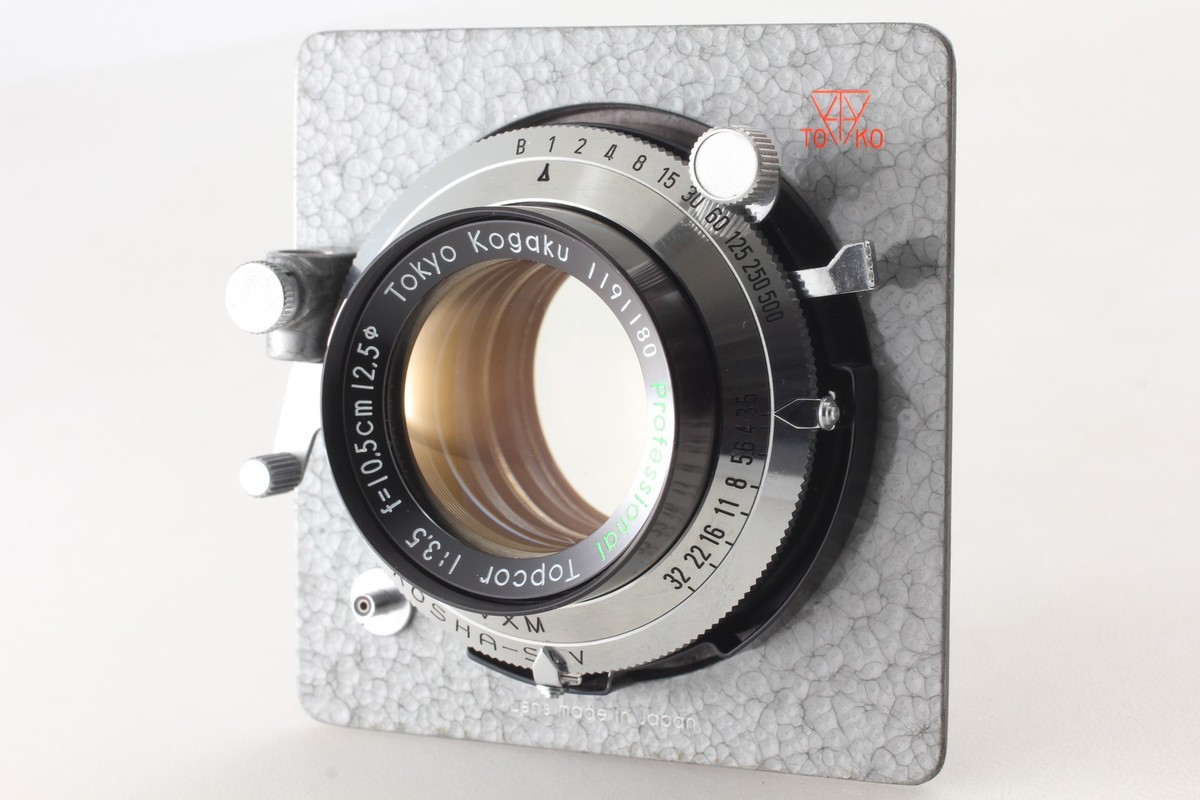 Near MINT] Horseman 970 Film Camera Topcor 105mm f/3.5 Lens 8EXP
