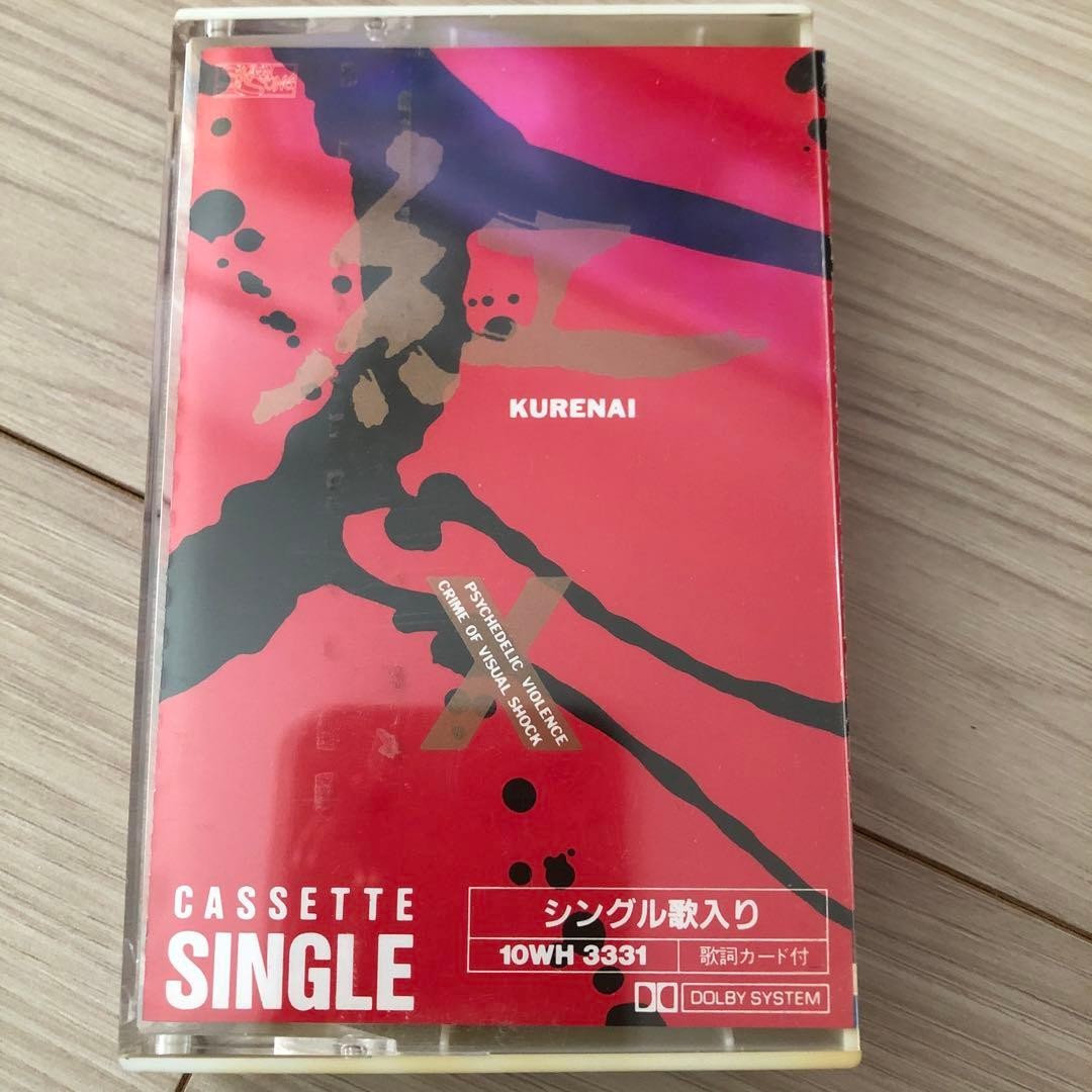 X Japan 