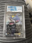 Japanese Sharpedo Ex Ace 10 Gem Mint