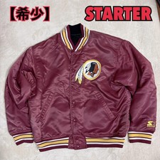 Rare Starter NFL Redskins Reversible Varsity Jacket M 24in