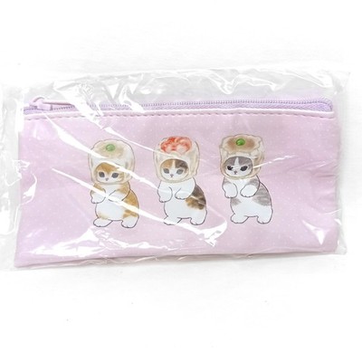 Japan Kapsel Spielzeug Mofusand Etui Tasche Mini Federmäppchen Brillenetui lila L 15,5 cm