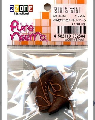 Azone Pureneemo PNM Classical Middle Boots (Camel) fit Blythe Momoko Pullip RARE