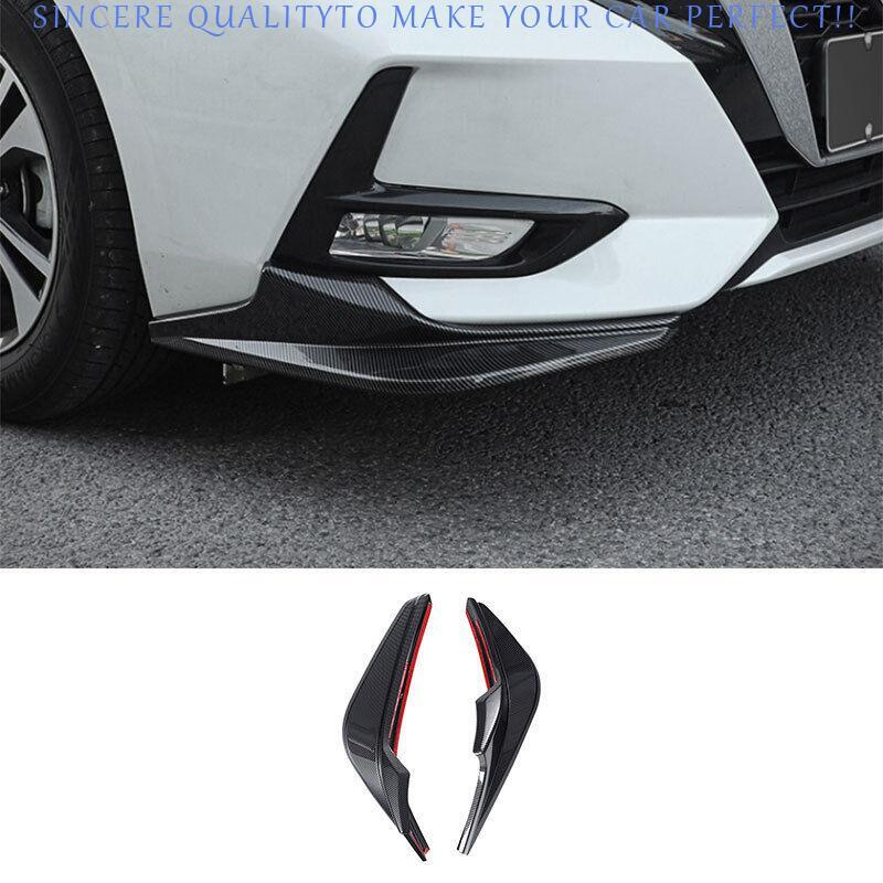 2020-2023 Nissan Sentra Carbon Fiber Rear Bumper Lip Spoiler Splitter