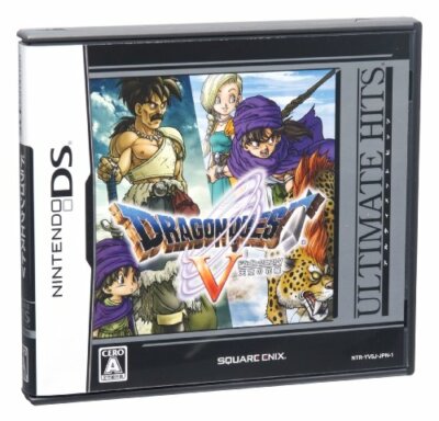 USED Nintendo DS Dragon Quest V Tenkuu no Hanayome 06415 JAPAN