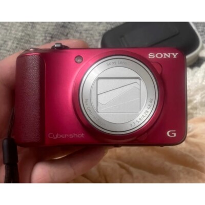Sony Cyber-Shot DSC-H90 Digital Camera Maximum