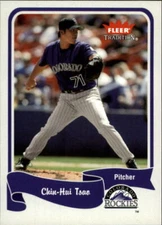 2004 Fleer Tradition Baseball "Main Set" Base Cards #251 to #500