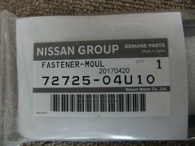 NISSAN SKYLINE GT-R BNR32 FASTENER MOLDING FRONT WINDOW SHIELD