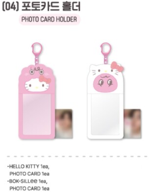 KEY Where is KEY? with HELLO KITTY SHINEE POP-UP STORE GOODS PHOTO