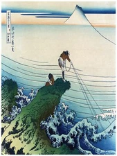 1451.Landscape.Fishing.Asian Art Decor POSTER.Interior house studio home office