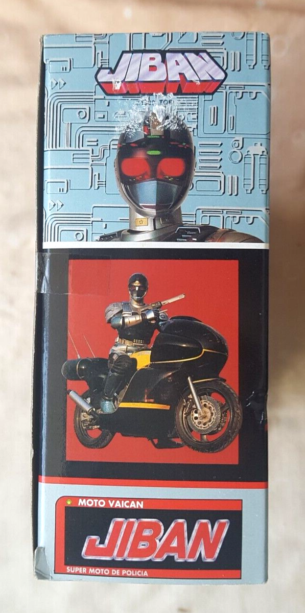 JIBAN SUPER POLICE BIKE BAIKAN (MOBILE DETECTIVE, BANDAI 1989
