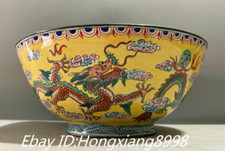 Old  Marked China  Cloisonne Enamel Fengshui Dragon Dragons God Bowl Bowls Cup