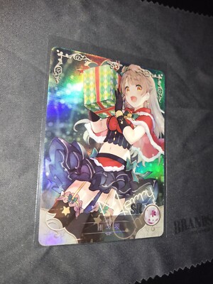 Kotori Minami - Love Live! - Waifu Card - Goddess Story TCG SR Super Rare Anime