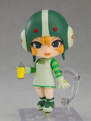 Good Smile Company Nendoroid Gum
