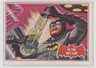 1966 Topps Batman A Series (Red Bat Logo) In the Bat Lab #25